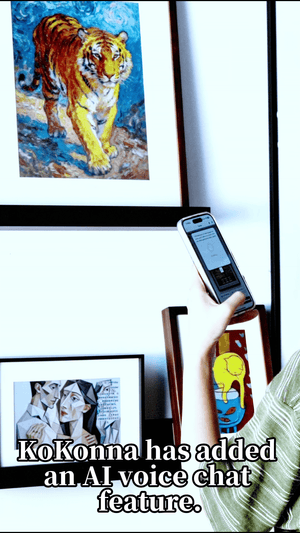 KoKonna: No Brushes, Just Voice — AI Turns Words into Art