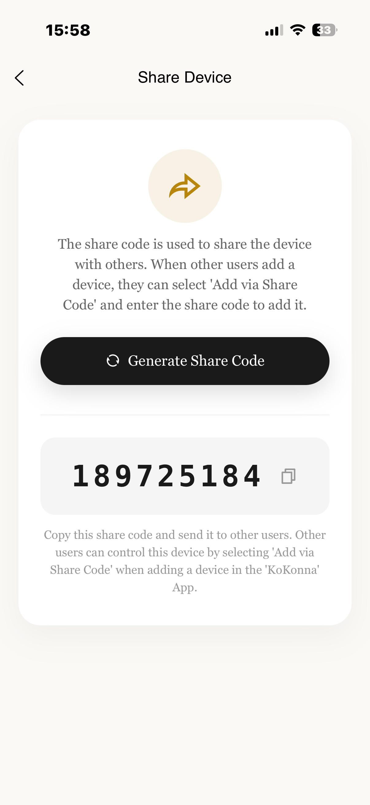 Home Share