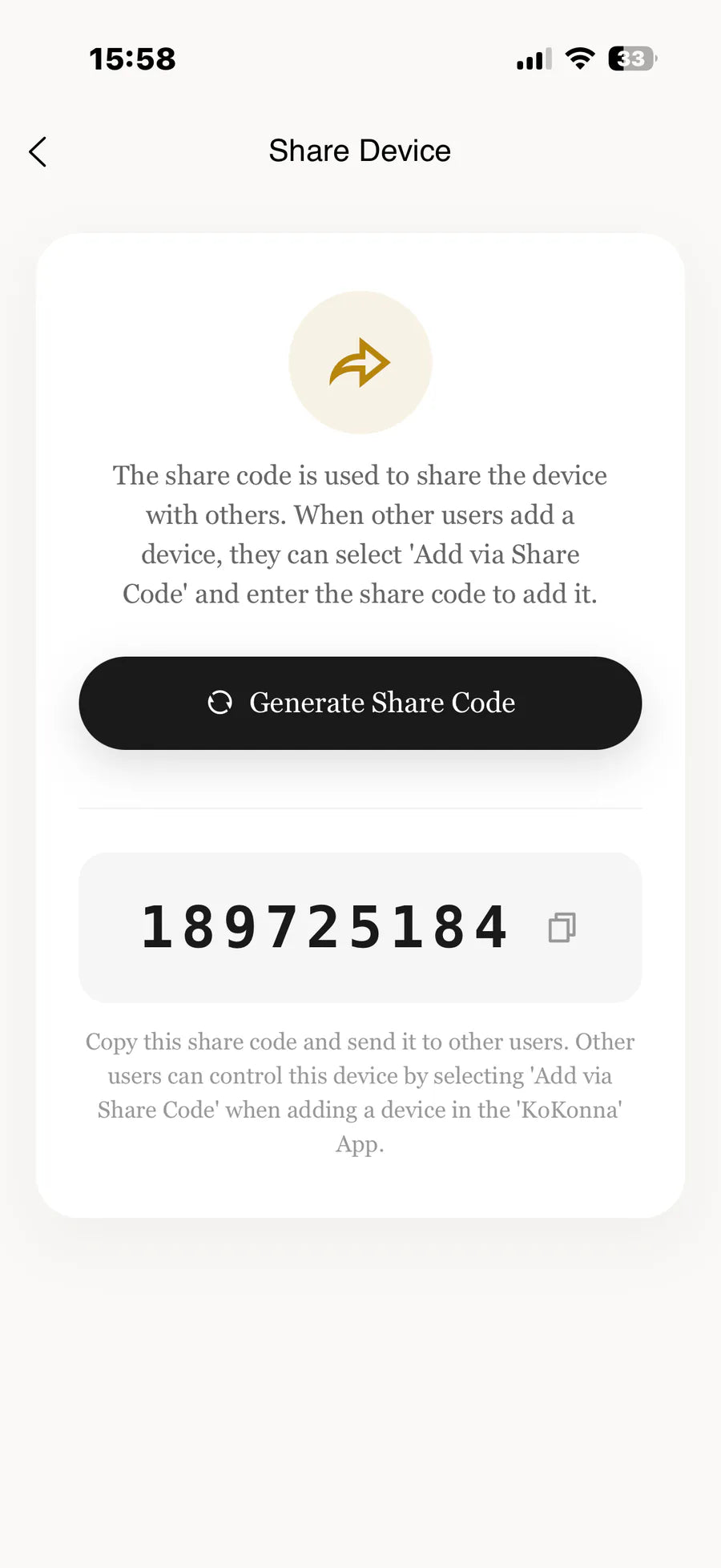 Home Share